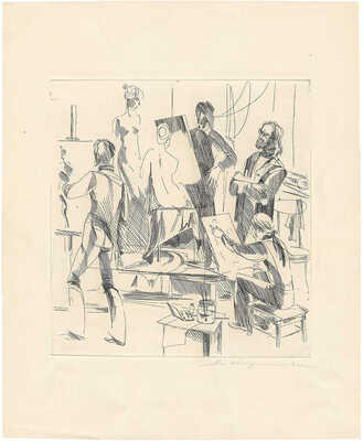 Корнилова Наталья Игоревна. В мастерской. Из серии «Рабочие дни Сенежа»